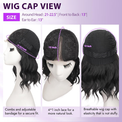 Eawwii Black Mix Brown Short Wavy Wig for Women Lace Hairline Bob Style Synthetic Heat Resistant - Natural Appearance for Everyday Hairstyle 14 Inch